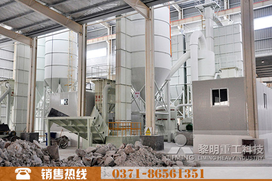 新疆石灰石粉厂加工设备