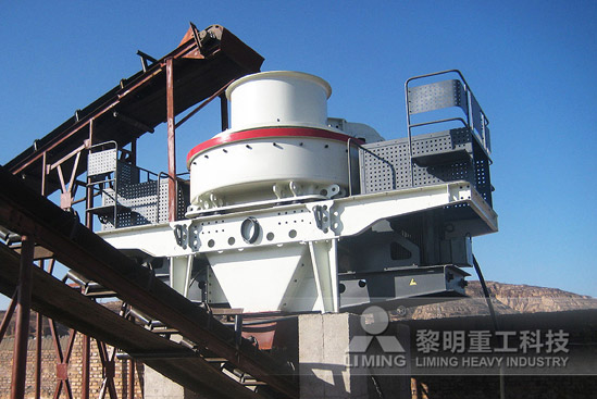 时生产200吨砂石料机